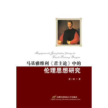 �R���žS��������Փ���еĂ���˼���о�