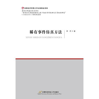 ϡ���¼����淽��