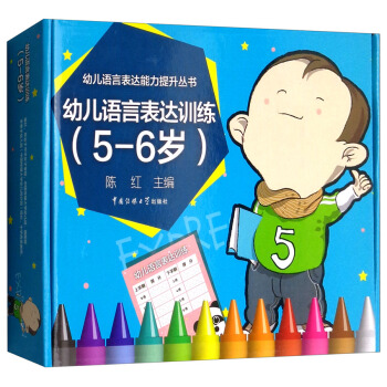 �׃��Z�Ա��_(d��)Ӗ(x��n)����5-6�q ���̾ߣ�