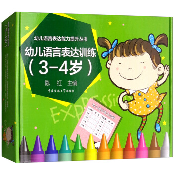 �׃��Z�Ա��_Ӗ����3-4�q ���̾ߣ�