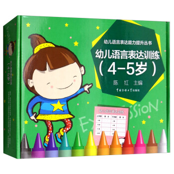 �׃��Z(y��)�Ա��_(d��)Ӗ(x��n)����4-5�q ���̾ߣ�