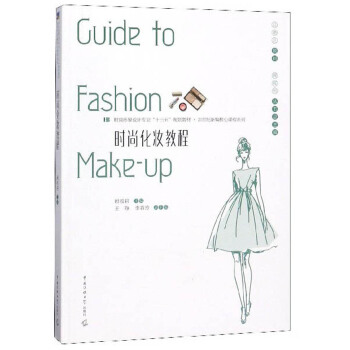 �r(sh��)�л��y�̳�