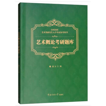 ˇ�g(sh��)��Փ�����}��