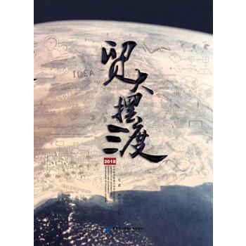 �Q(m��o)��[��2018