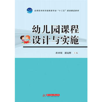 �׃��@�n���O(sh��)Ӌ(j��)�c��(sh��)ʩ