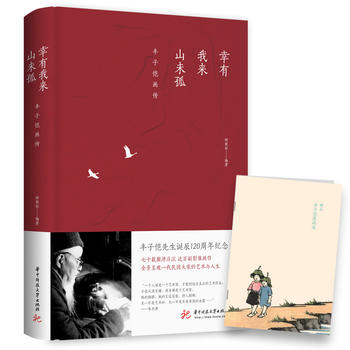 �����ҁ�ɽδ�¡����S�Ӑ𮋂�