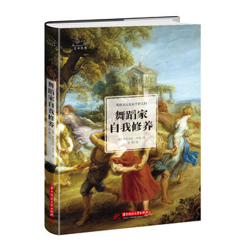 �赸���������B(y��ng)