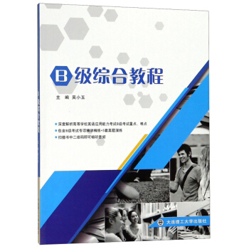 B���C�Ͻ̳�