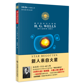 ����˹�ƻ�С�f(shu��)�������ˁ�(l��i)�Ի���