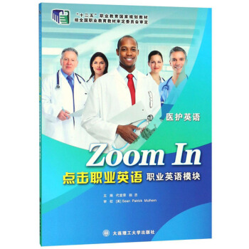 �c���I(y��)Ӣ�Z���I(y��)Ӣ�Zģ�K �t(y��)�oӢ�Z��/��ʮ���塱�I(y��)��������Ҏ(gu��)���̲�