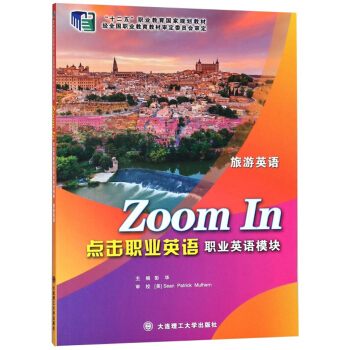 �c���I(y��)Ӣ�Z���I(y��)Ӣ�Zģ�K ����Ӣ�Z��/��ʮ���塱�I(y��)��������Ҏ(gu��)���̲�