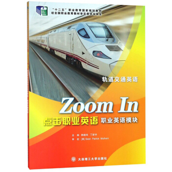 �c���I(y��)Ӣ�Z���I(y��)Ӣ�Zģ�K ܉����ͨӢ�Z��/��ʮ���塱�I(y��)��������Ҏ(gu��)���̲�