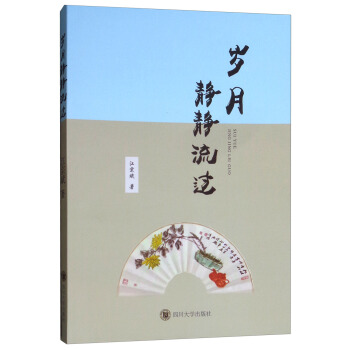 �q���o�o���^