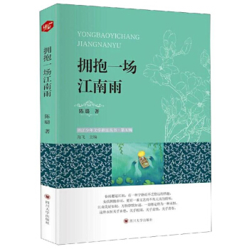 ����һ��������