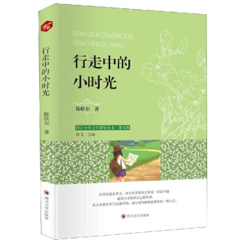 �����е�С�r��/�㽭�����ČW���ǅ���