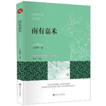 ���мκ�/�㽭�����ČW���ǅ���