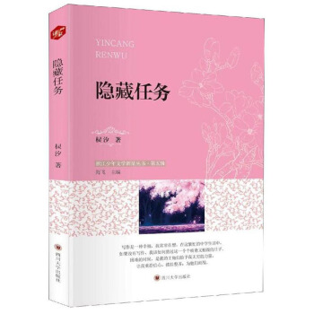 �[���΄�(w��)/�㽭�����ČW(xu��)���ǅ���