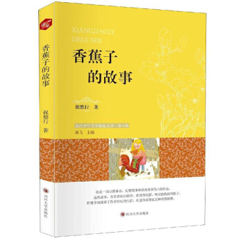 �㽶�ӵĹ���/�㽭�����ČW(xu��)���ǅ���(sh��)