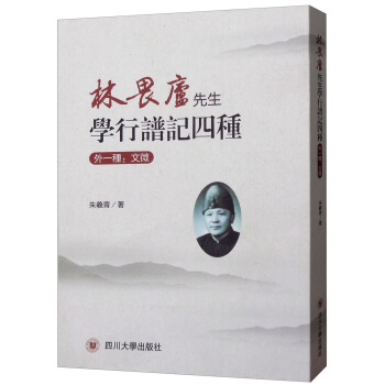 ��η�]�����W���Vӛ�ķN����һ�N����΢��