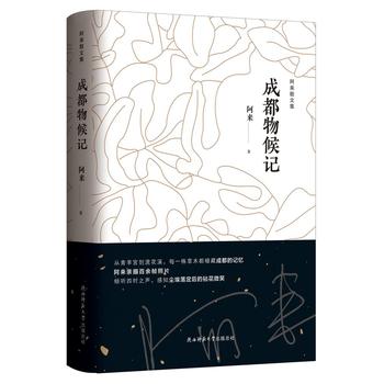 �ɶ����ӛ������ɢ�ļ���