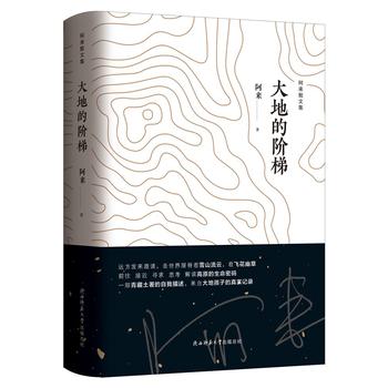 ��ص��A�ݣ�����(l��i)ɢ�ļ���