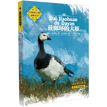 ��(xi��)�o���ӵĄ�(d��ng)���ČW(xu��)�����_�h(hu��n)�Ĵ��㣨��ɫ��D������ƪ�������x��С�W(xu��)�Z(y��)�Ľ̲ı����n�̣�