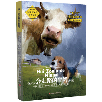 ���o���ӵĄ����ČW������·��ţ�̣���ɫ��D�棬��ƪ�������x��С�W�Z�Ľ̲ı����n�̣�