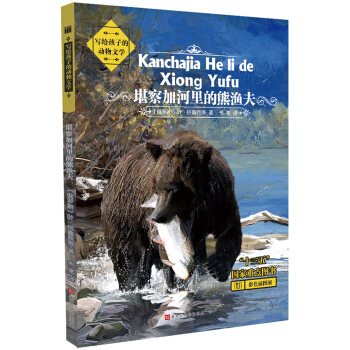 ���o���ӵĄ����ČW(xu��)������Ӻ�����ܝO�򣨲�ɫ��D������ƪ�������x��С�W(xu��)�Z�Ľ̲ı����n�̣�