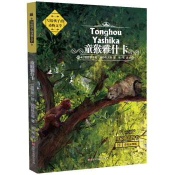 ���o���ӵĄ����ČW��ͯ����ʲ������ɫ��D������ƪ�������x��С�W�Z�Ľ̲ı����n�̣�