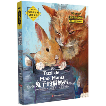 ���o���ӵĄ����ČW�����ӵ�؈��������ɫ��D������ƪ�������x��С�W�Z�Ľ̲ı����n�̣�