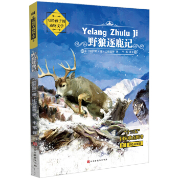 ��(xi��)�o���ӵĄ�(d��ng)���ČW(xu��)��Ұ����¹ӛ����ɫ��D�棬��ƪ�������x��С�W(xu��)�Z(y��)�Ľ̲ı����n�̣�