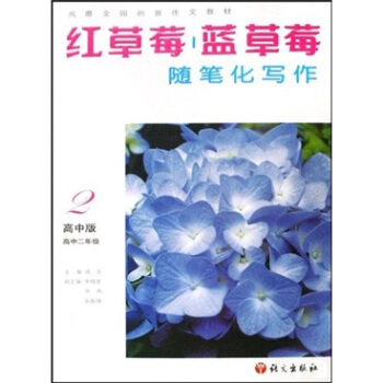 �t��ݮ���{(l��n)��ݮ���S�P����2������2�꼉(j��)�����а棩