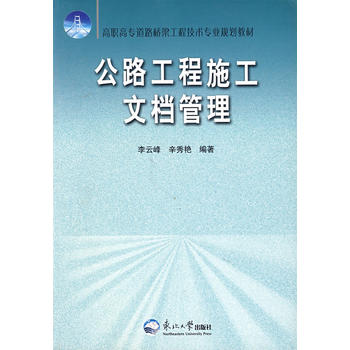 ��·����ʩ���ęn����