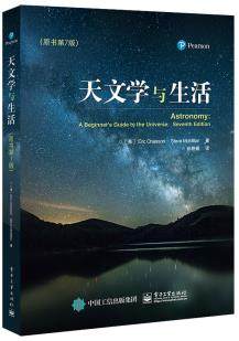 ���ČW(xu��)�c���ԭ��(sh��)��7�棩