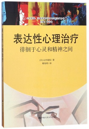  ���_(d��)�������ί����ǻ������`�;���֮�g�����`���@��ɳ�P�Α��cˇ�g(sh��)�����ί�����(sh��)��