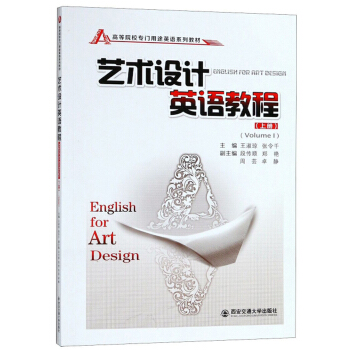 ˇ�g(sh��)�O(sh��)ӋӢ�Z�̳̣��σԣ�