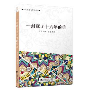 һ�����ʮ�������