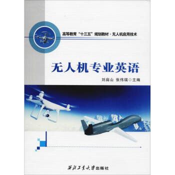 �o�˙C���I(y��)Ӣ�Z