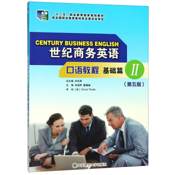 ���o(j��)�̄�(w��)Ӣ�Z(y��)���Z(y��)�̳̣����A(ch��)ƪ2 ��5�� ����P��