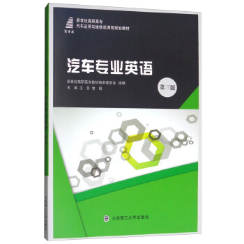 ��܇���I(y��)Ӣ�Z(y��)