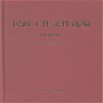 ���������ļ��x��.