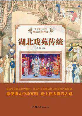 ������Է���y(t��ng)