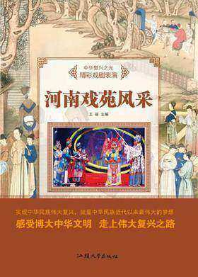 ���ϑ�Է�L��