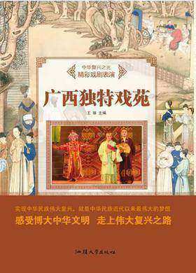 �V����(d��)�ؑ�Է