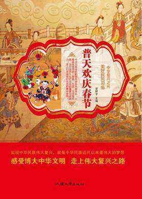 ����g�c����(ji��)