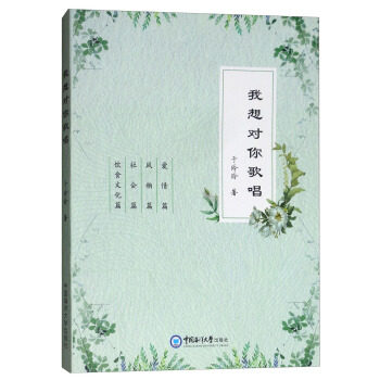 ���댦��質