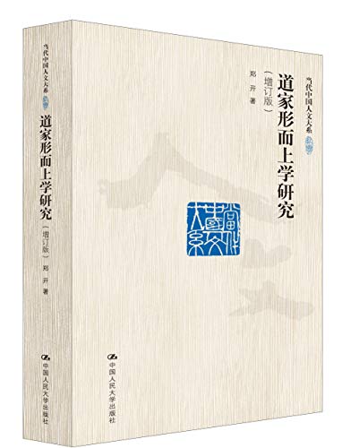 �����ζ��όW(xu��)�о�