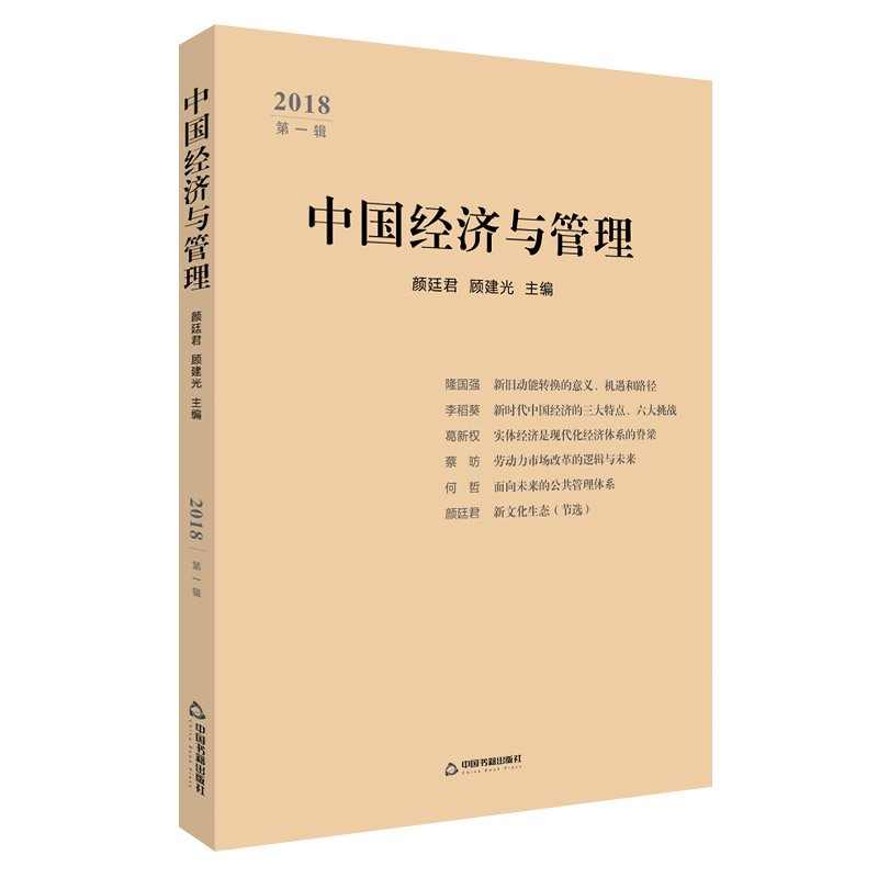 �Ї���(j��ng)���c����