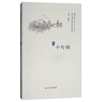 ǧ���(zh��n)