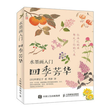 ˮī�����T �ļ����A